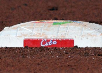 ¿Acompañará la suerte a Cuba en el Premier 12? Foto: Ricardo López Hevia