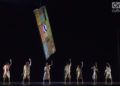 La compañía Acosta Danza estrena la obra "Portal", en el Gran Teatro Alicia Alonso de La Habana. Foto: Enrique Smith.