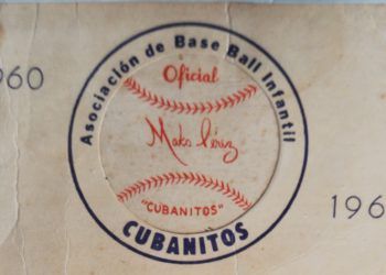 Tarjeta de la Serie Nacional Cubanitos. Foto: colección de Rafael Rosendiz y Abel Tarragó