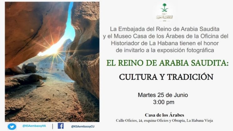 Exposición Arabia Saudita-Cuba