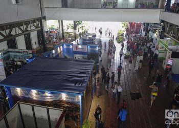 XVI Feria comercial ExpoCaribe, realizada en el Complejo Cultural Heredia de Santiago de Cuba entre el 19 y el 22 de junio de 2019. Foto: Frank Lahera Ocallaghan.