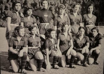 Equipo femenino del Colegio Estadual Christiano Osório de Oliveira de Sao Paulo Boa Vista. 11 de mayo de 1951.
