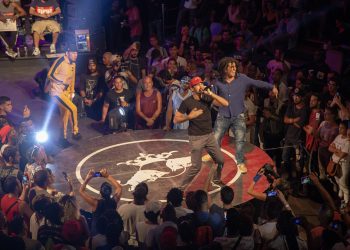 El Centro Cultural Bertolt Bretch fue la sede del Red Bull Batalla de Gallos 2018. Foto. Cortesía Red Bull Batalla de Gallos Cuba.