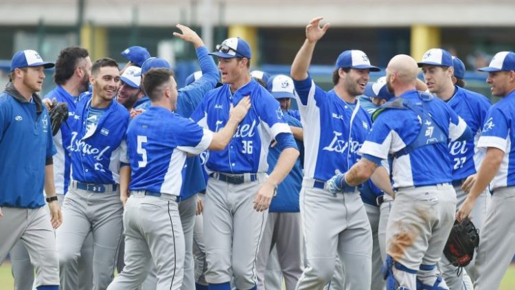 Israel ha logrado una clasificación olímpica que no estaba en los planes de muchos especialistas. Foto: WBSC