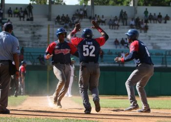 Los Toros de Camagüey han sido una de las sensaciones del campeonato. Foto: Aslam Castellón / Tomada del perfil de Facebook de Darilys Reyes.