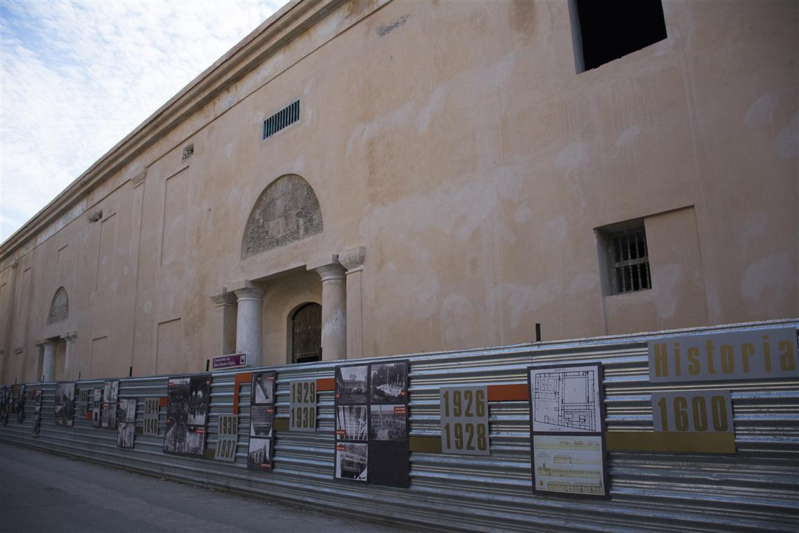 Convento de Santa Clara, entrada principal