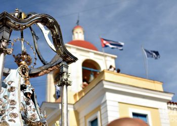 Los cubanos celebran la procesión de la Virgen de Regla en La Habana, el 7 de septiembre de 2019. Foto: Otmaro Rodríguez.