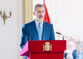 El rey de España, Felipe VI, ofreció un discurso de apoyo a los empresarios españoles en Cuba. Foto: twitter.com/CasaReal/