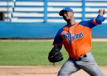 El rendimiento de Yamichel Perez durante la segunda fase de la Serie 59 ha superado todas las expectativas. Foto: Ricardo López Hevia.