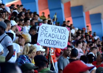 La fanaticada de los Toros gozó en el Cándido González y seguramente llevarán sus iniciativas al Victoria de Girón matancero. Foto: Gabriel García.