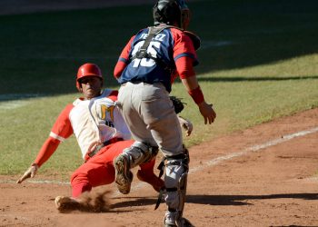 Los Cocodrilos están a un paso de la corona. Foto: Gabriel García.