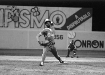 El estelar pitcher zurdo Jorge Luis Valdés, fallecido el 28 de enero de 2025. Foto: Paquito Quintana / Archivo.