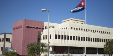 El Centro de Ingeniería Genética y Biotecnología (CIGB), de La Habana. Foto: Otmaro Rodríguez.