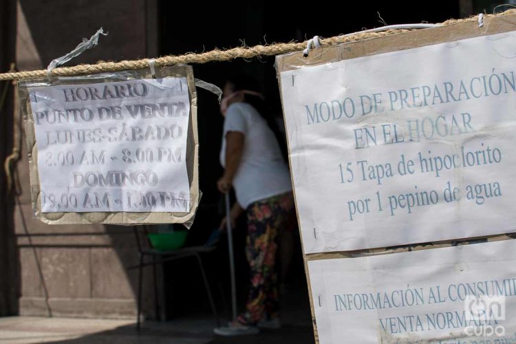 Al cierre de ayer, 25 de abril, 3 mil 461 personas se encontraban ingresados en hospitales para vigilancia clínico epidemiológica, mientras que otras 5 mil 876 recibían vigilancia en sus hogares desde el sistema de Atención Primaria de Salud. Foto: Otmaro Rodríguez.