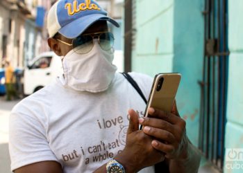 Persisten los problemas con el comercio electrónico en Cuba.Foto: Otmaro Rodríguez.