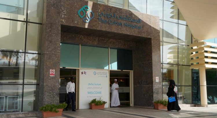 Hospital cubano en Dukhan, Catar. Foto: Pete Pattisson / The Guardian / Archivo.