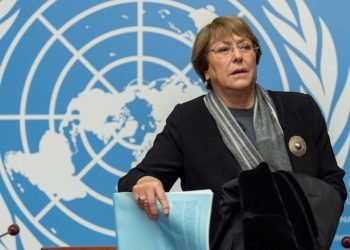 Michelle Bachelet, alta comisionada de la ONU para los derechos humanos. Foto: Radio Duna 89.7FM/Archivo