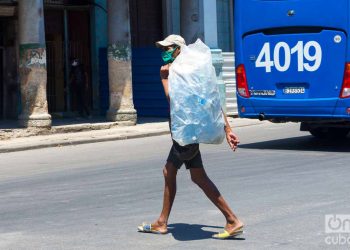 El Ministerio de Salud Pública cubano emitió disposiciones específicas para atender la epidemia del coronavirus en la Isla. Foto: Otmaro Rodríguez.