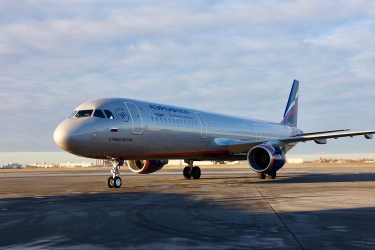 Foto: www.aeroflot.ru