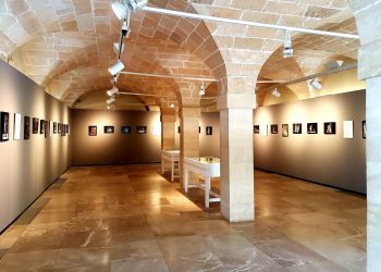 Muestra "Alicia Alonso y Rudolf Nuréyev en la Misericordia", abierta en el centro cultural de Palma de Mallorca hasta el 12 de septiembre.