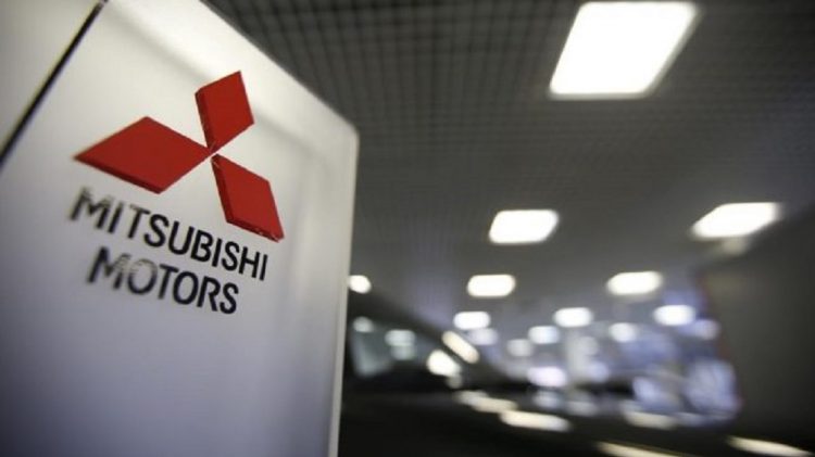 En 2016, Mitsubishi abrió una oficina en el Centro de Negocios de Miramar, conviertiéndose en la primera compañía japonesa con una agencia en La Habana.