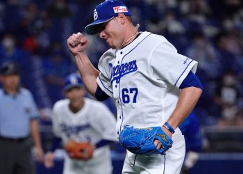 Yariel Rodríguez tuvo otra impecable salida en el primer nivel del béisbol japonés. Foto: Tomada de Chunichi Dragons.