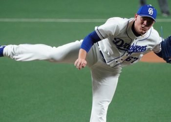 Yariel Rodríguez debutó por la puerta grande en el máximo nivel del béisbol japonés. Foto: Página oficial de los Dragones de Chunichi.