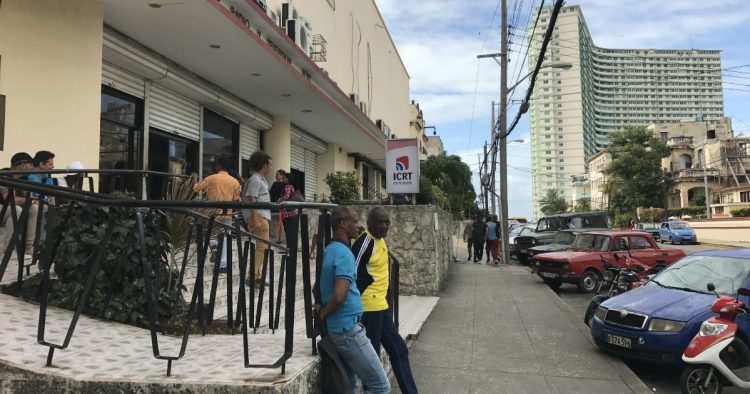 Entrada al edificio del Icrt. Foto: Sputnik.