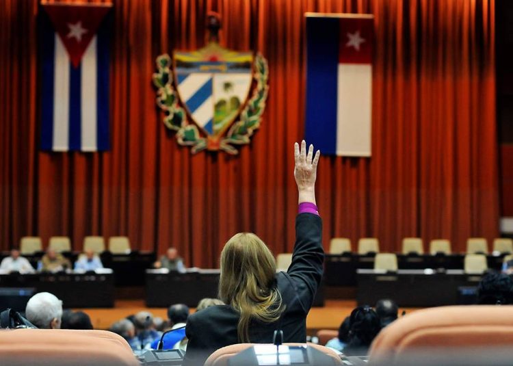 Foto de archivo de la Asamblea Nacional del Poder Popular de Cuba. Foto: Radio Cadena Agramonte / Archivo.