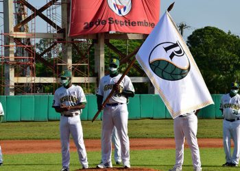 Equipo Pinar del Río de béisbol. Foto: Guerrillero / Archivo.