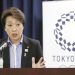 La ministra japonesa de Juegos Olímpicos, Seiko Hashimoto, habla durante una rueda de prensa en la oficina del gabinete en Tokio, el 19 de septiembre de 2019. Foto: Kyodo News via AP.