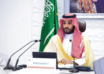 El príncipe heredero de Arabia Saudí, Mohamed bin Salman, participa en una cumbre virtual del G20, en Riad, Arabia Saudí. Foto: Bandar Aljaloud/Palacio Real Saudí vía AP, archivo.