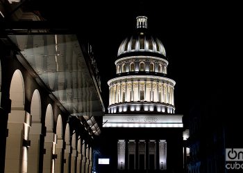 Foto: Otmaro Rodríguez.