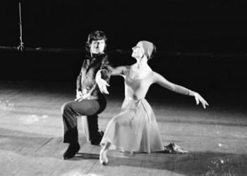 Alicia Alonso y Antonio Gades. Foto: Granma.