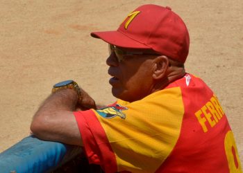 Armando Ferrer llevará las riendas de la selección nacional en el Preolímpico de las Américas, una de las últimas oportunidades para el béisbol cubano de clasificarse a Tokio 202. Foto: Juan Moreno/Juventud Rebelde.