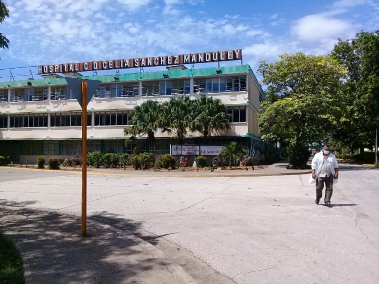 Hospital “Celia Sánchez Manduley”, en la ciudad de Manzanillo, en el oriente cubano. Foto: Radio Granma / Archivo.