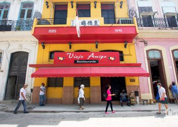 Restaurante en el Barrio Chino de La Habana. Foto: Otmaro Rodríguez.