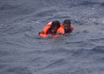 Tras 192 horas de búsqueda, la Guardia Costera de Estados Unidos suspendió este sábado las labores de localización de nueve baslseros cubanos desaparacidos 26 millas al sudeste de Key West. Foto: @USCGSoutheast