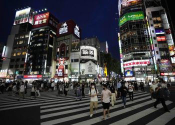 Tokio: pandemia y Juegos Olímpicos. Foto: AP