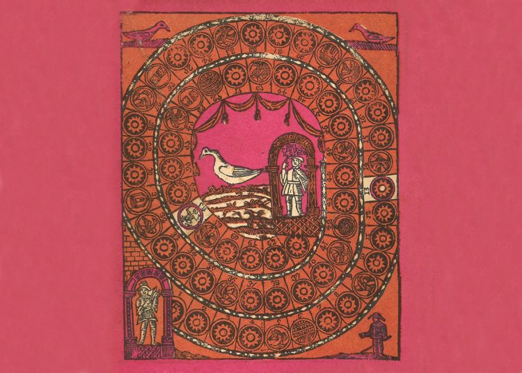 Ilustración de portada de la primera edición de "Fuera del juego", ediciones Unión, 1968. Diseño de portada Darío Mora.