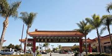 Little Saigon, California. Foto: city of Westminster.