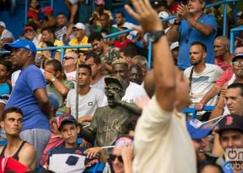 La 61 Serie Nacional podría jugarse con público en las gradas según la situación sanitaria de cada provincia. Foto: Otmaro Rodríguez.