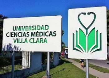 Universidad de Ciencias Médicas de Villa Clara, en la ciudad de Santa Clara. Foto: cmhw.cu / Archivo.