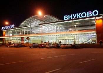 Visva del aeropuerto de Vnukovo. Foto: consulado de Cuba en Rusia.