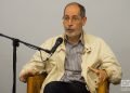 Jorge Fornet, director del Centro de Investigaciones Literarias de la Casa de las Américas. Foto: Otmaro Rodríguez.