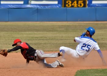 Béisbol Ricardo López Hevia