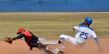 Béisbol Ricardo López Hevia