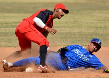 Béisbol Ricardo López Hevia