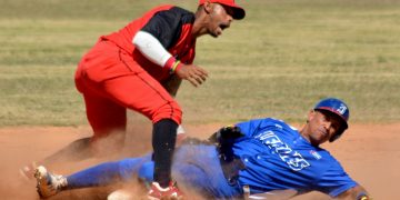 Béisbol Ricardo López Hevia