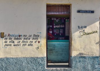 Una bodega en Cuba. Foto: Kaloian / Archivo.